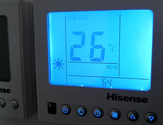 海棠海信中央空调维修电话在哪里找